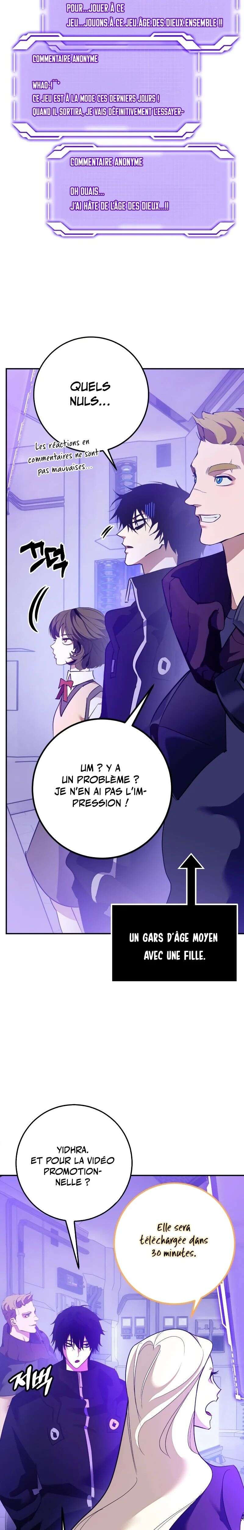 Chapitre 131