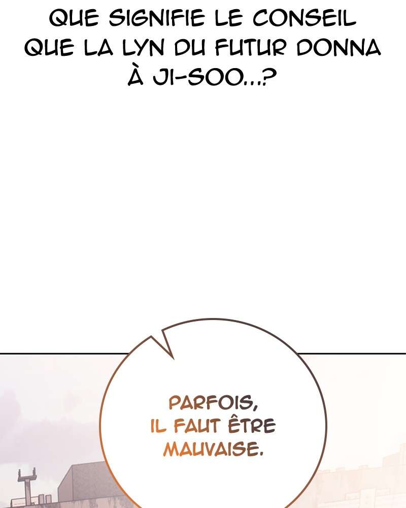 Chapitre 166.2