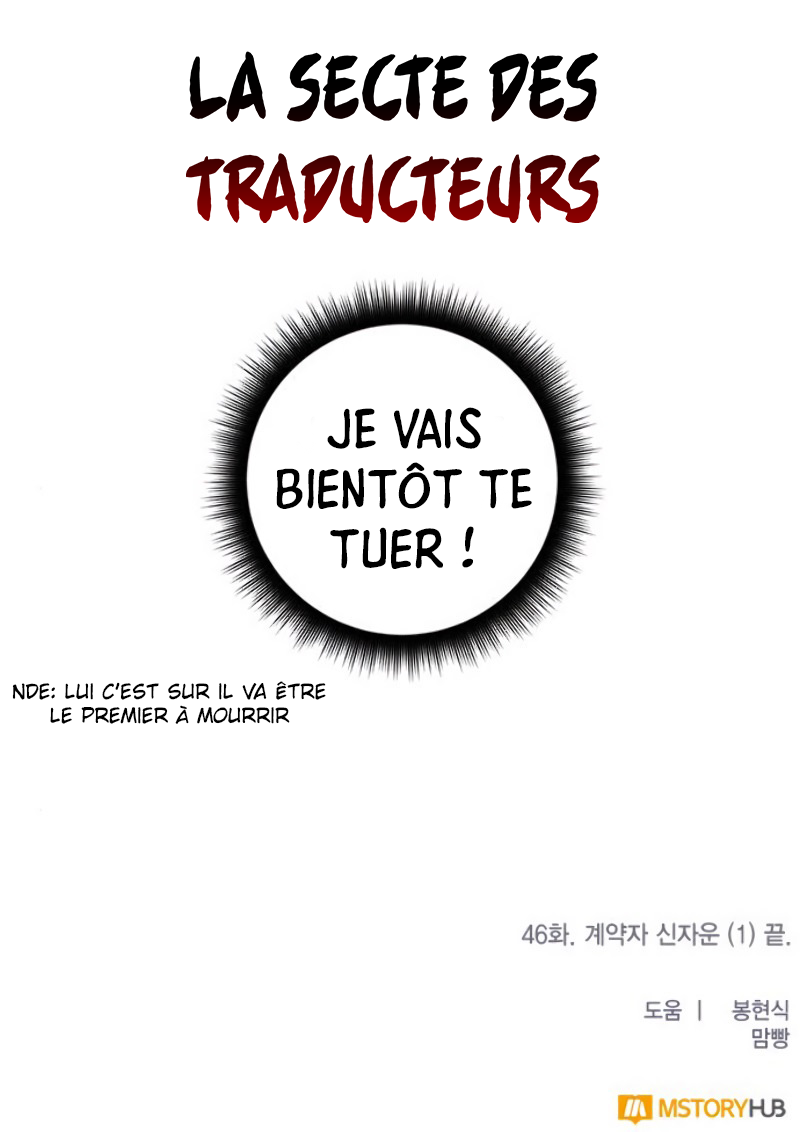 Chapitre 46