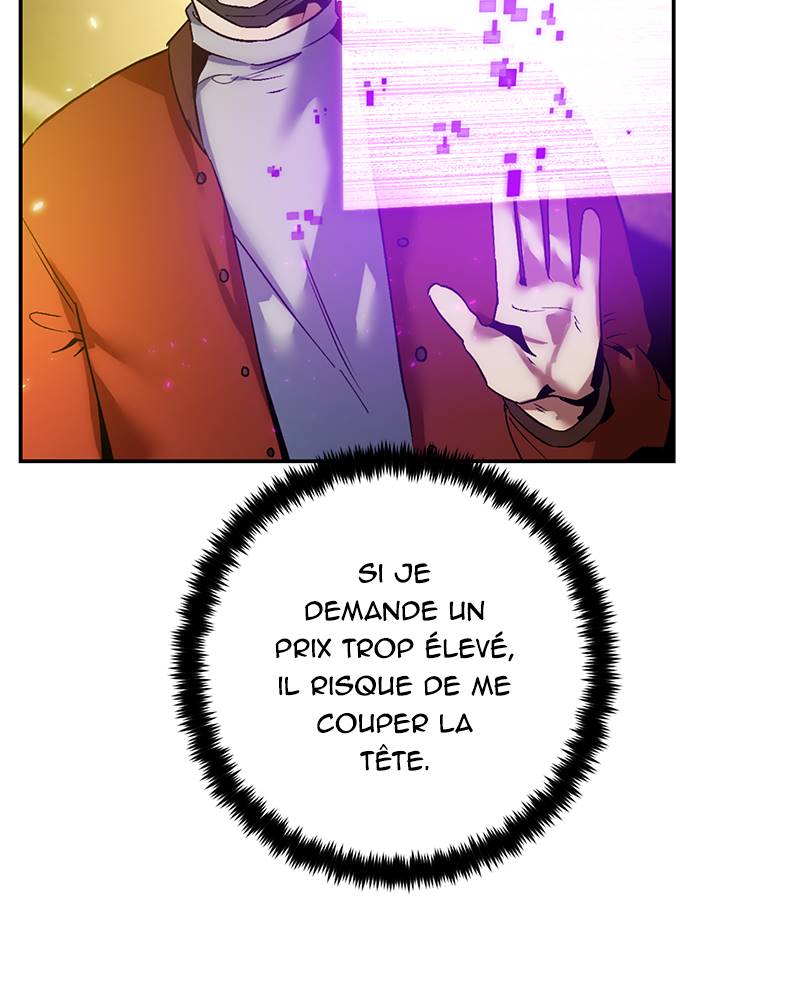 Chapitre 75