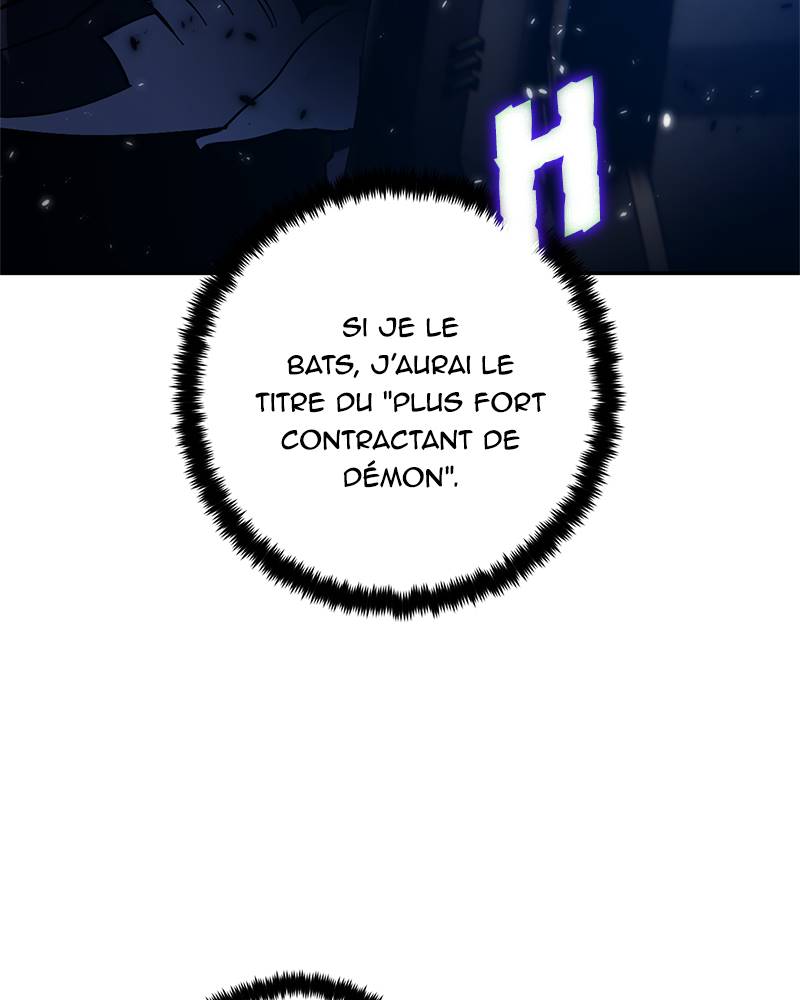 Chapitre 75