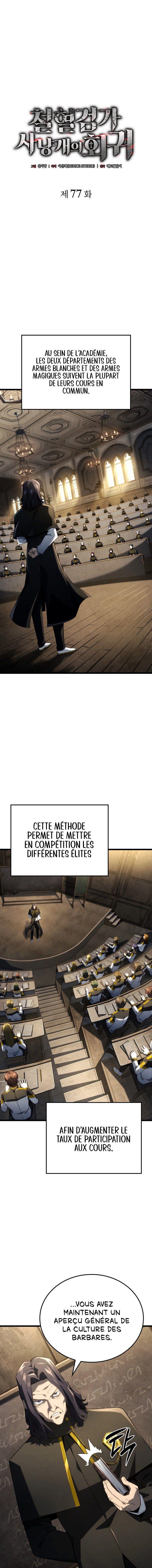 Chapitre 77