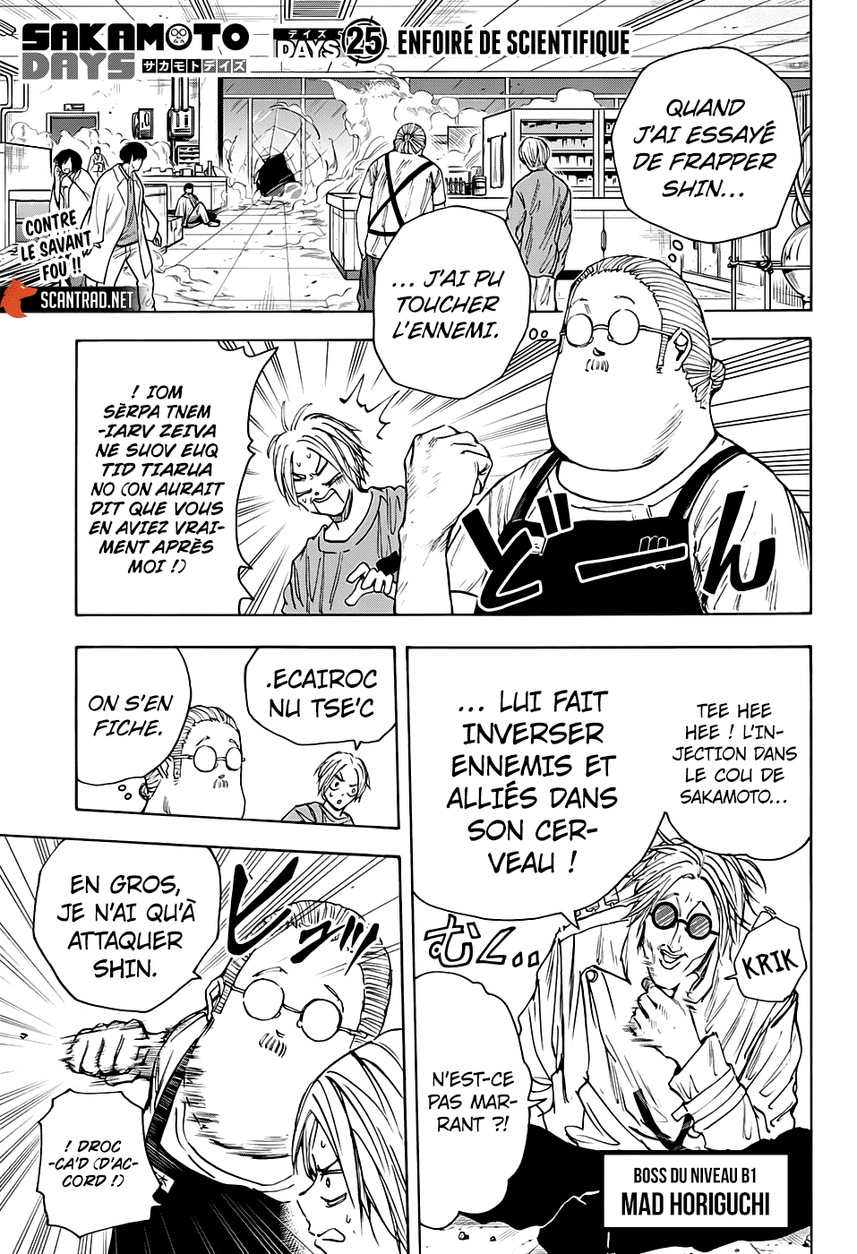 Chapitre 25