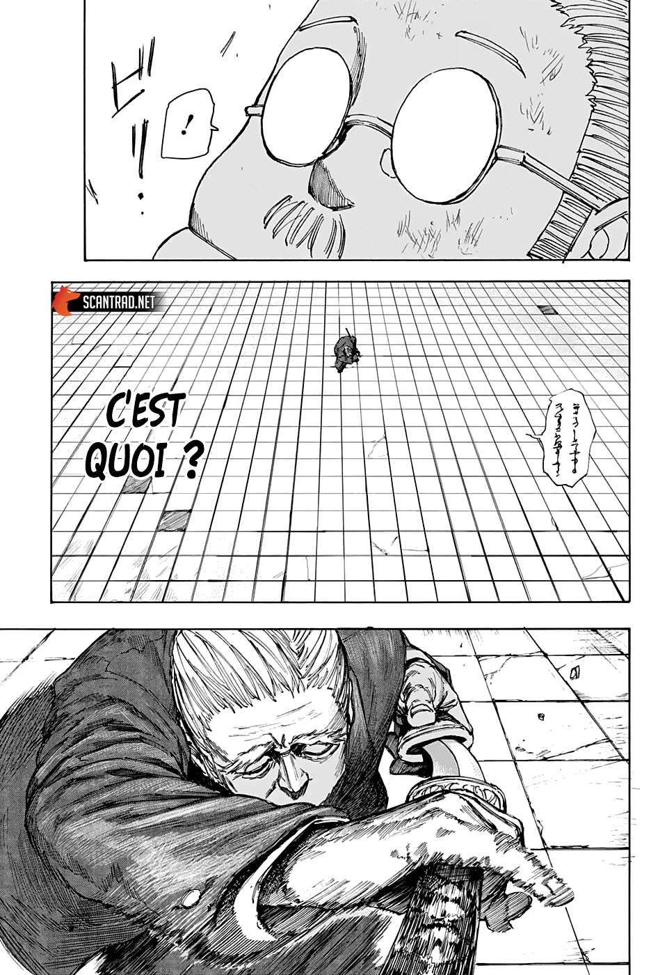 Chapitre 49