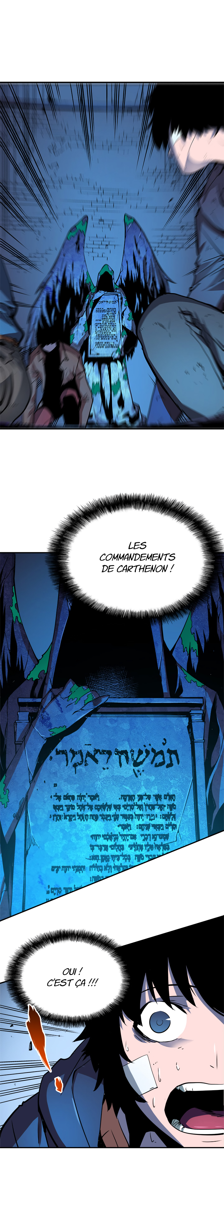 Chapitre 5