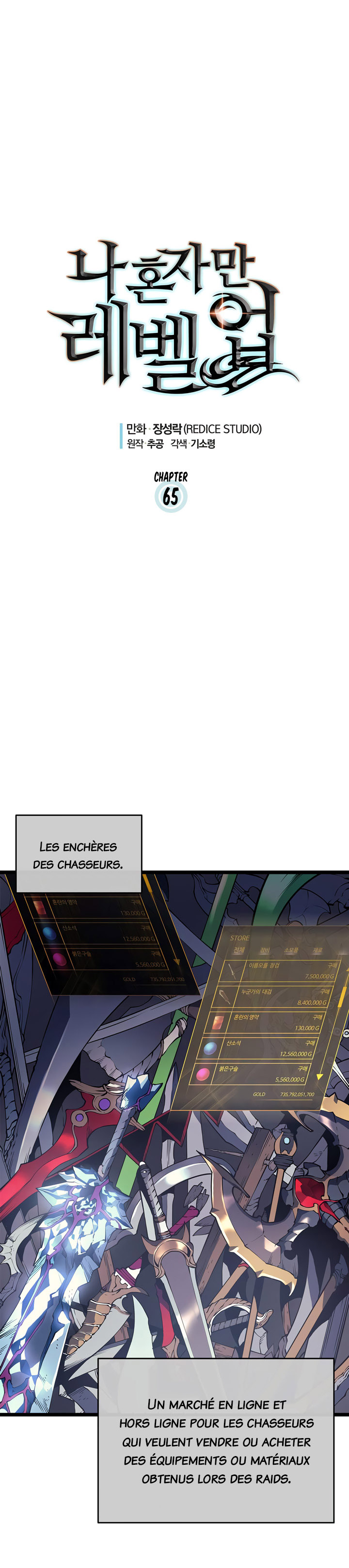 Chapitre 65