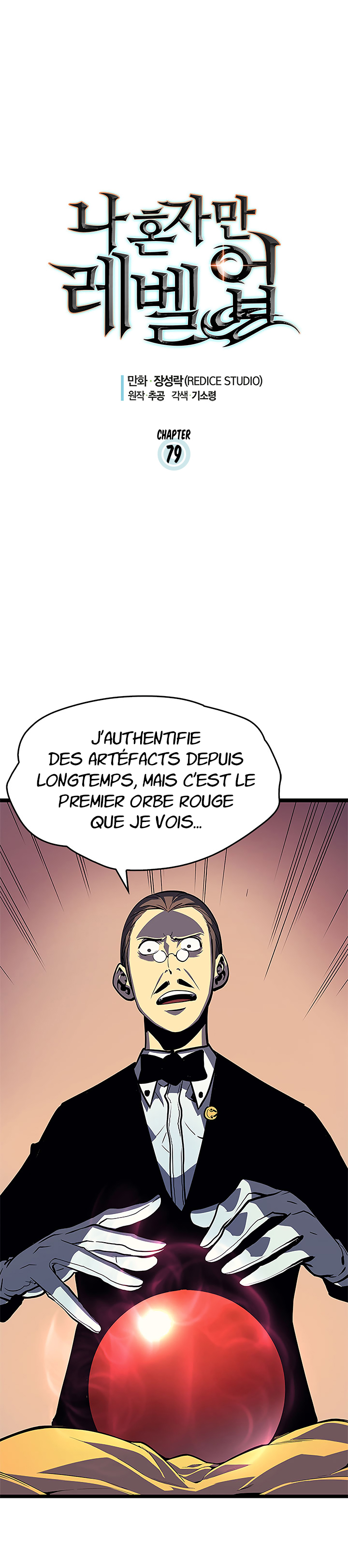 Chapitre 79