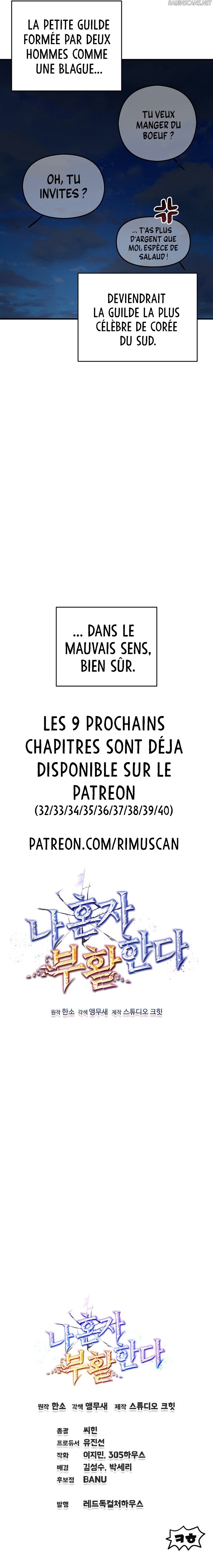 Chapitre 31