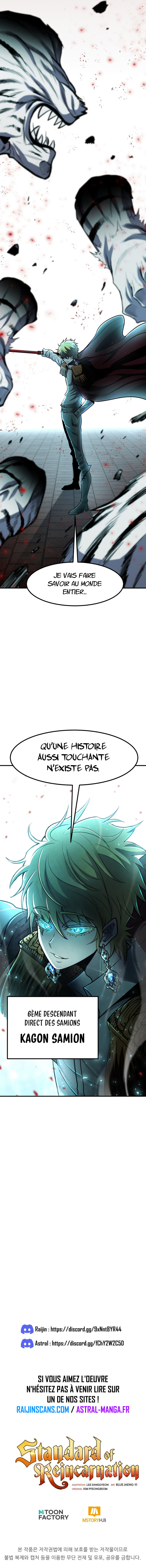 Chapitre 40