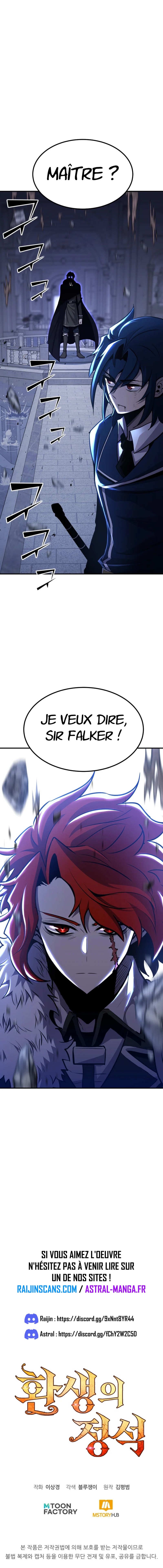 Chapitre 70