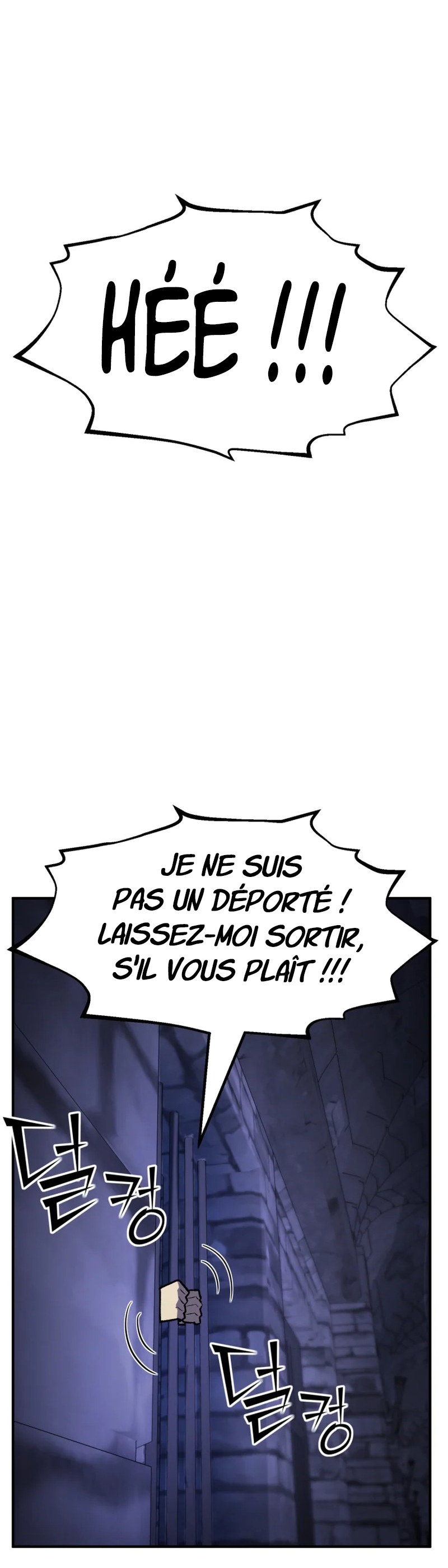 Chapitre 81