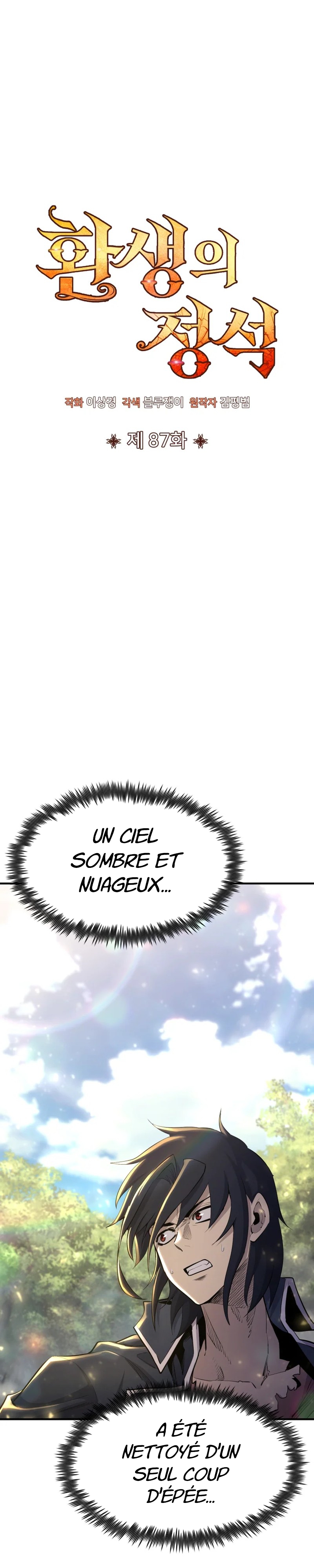 Chapitre 87