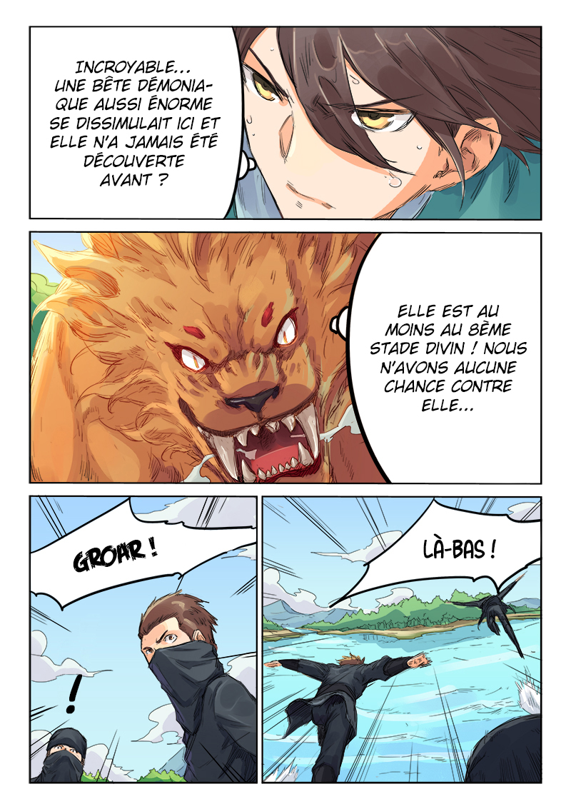 Chapitre 112