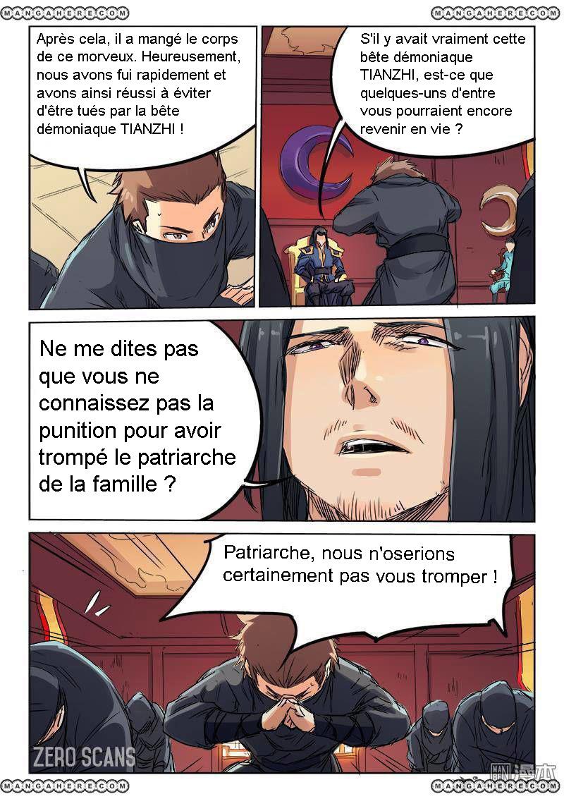 Chapitre 117