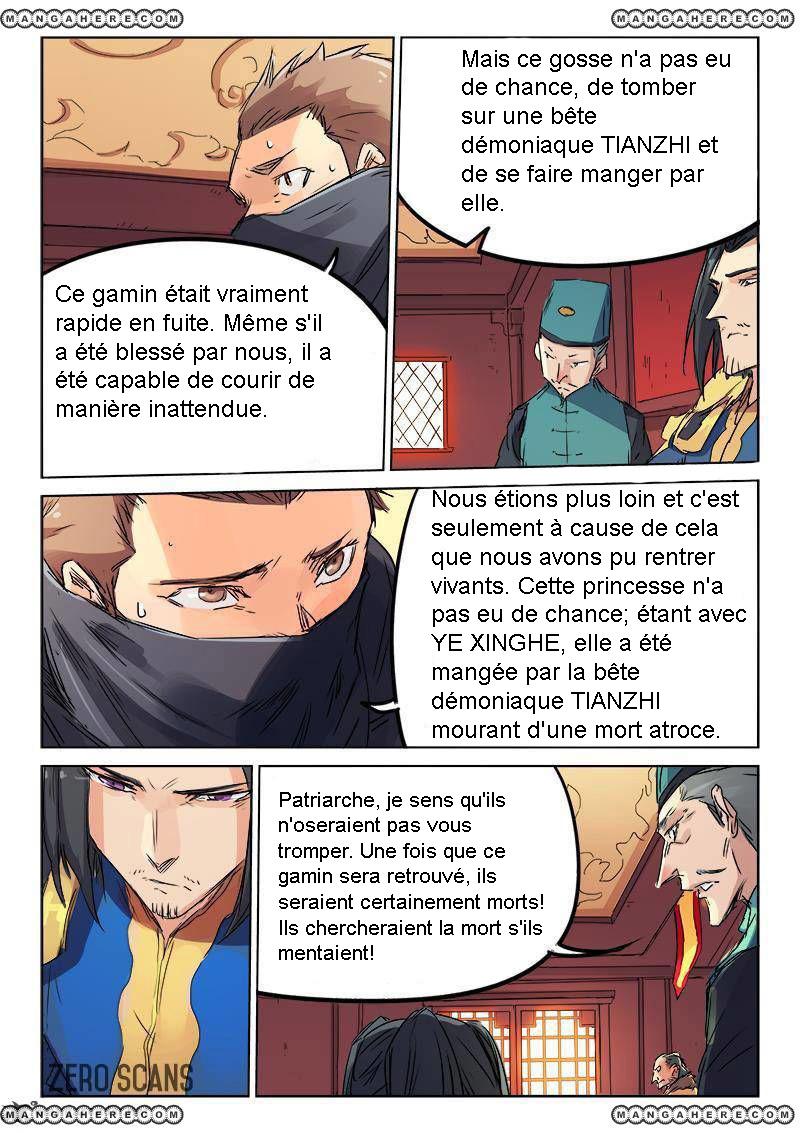 Chapitre 117