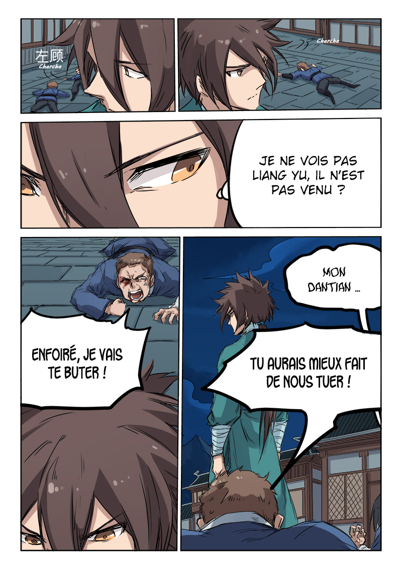 Chapitre 125