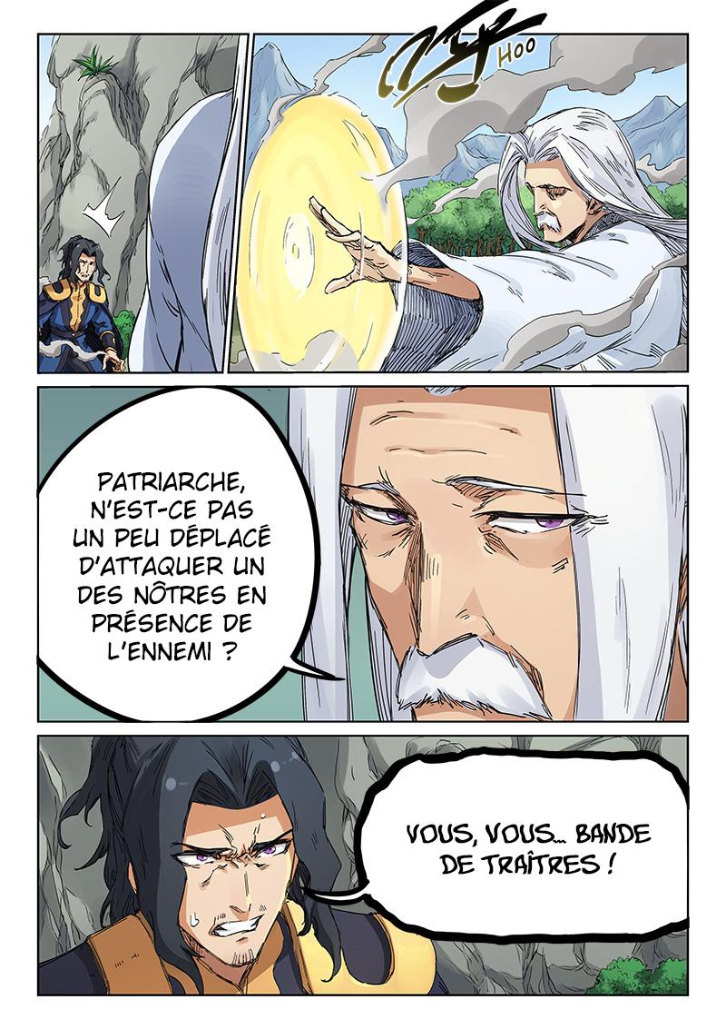 Chapitre 184