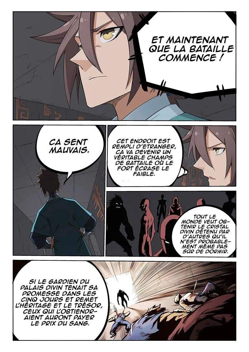 Chapitre 209