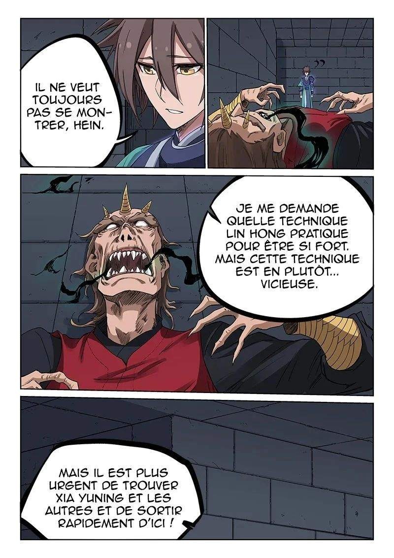 Chapitre 214