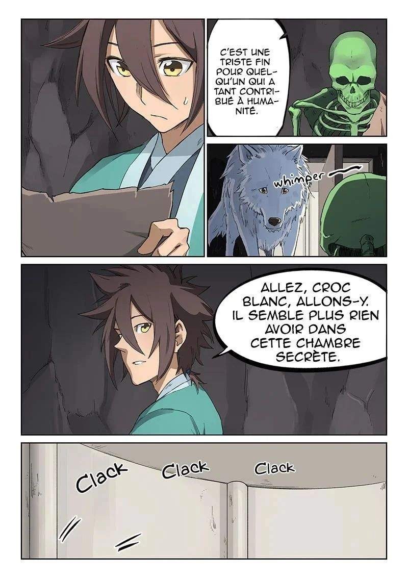 Chapitre 220