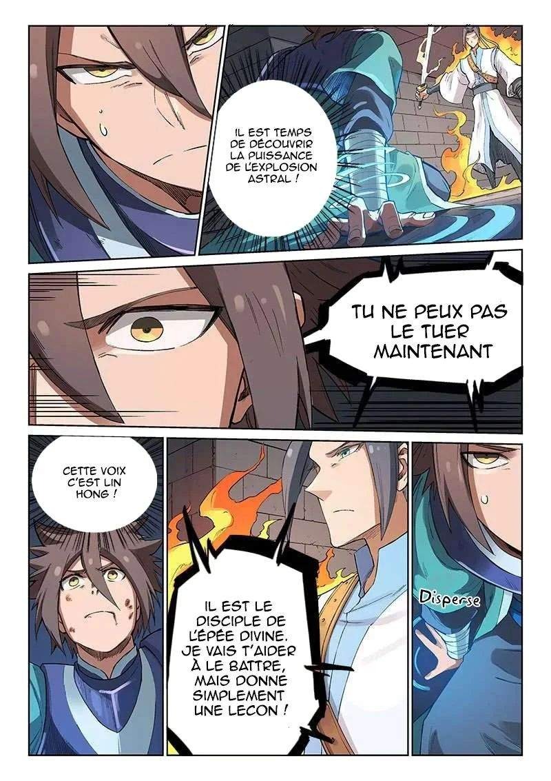 Chapitre 223