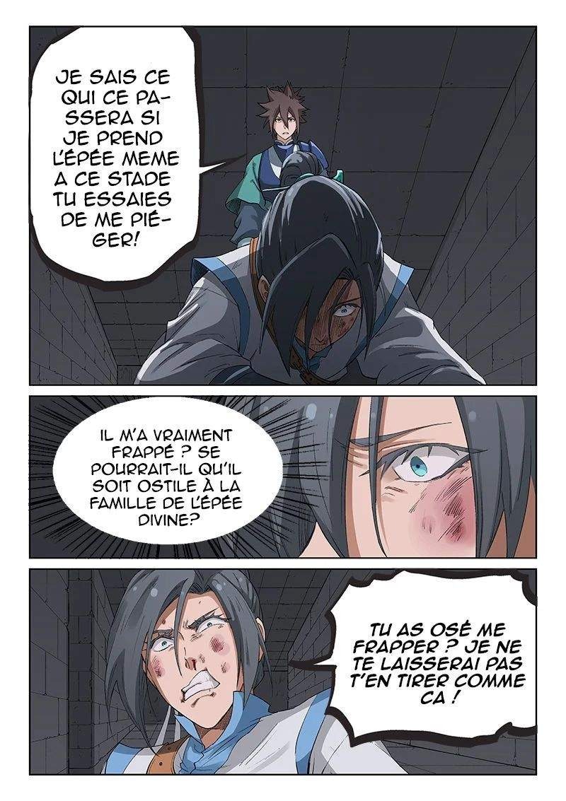 Chapitre 224