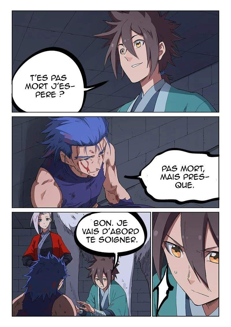 Chapitre 227