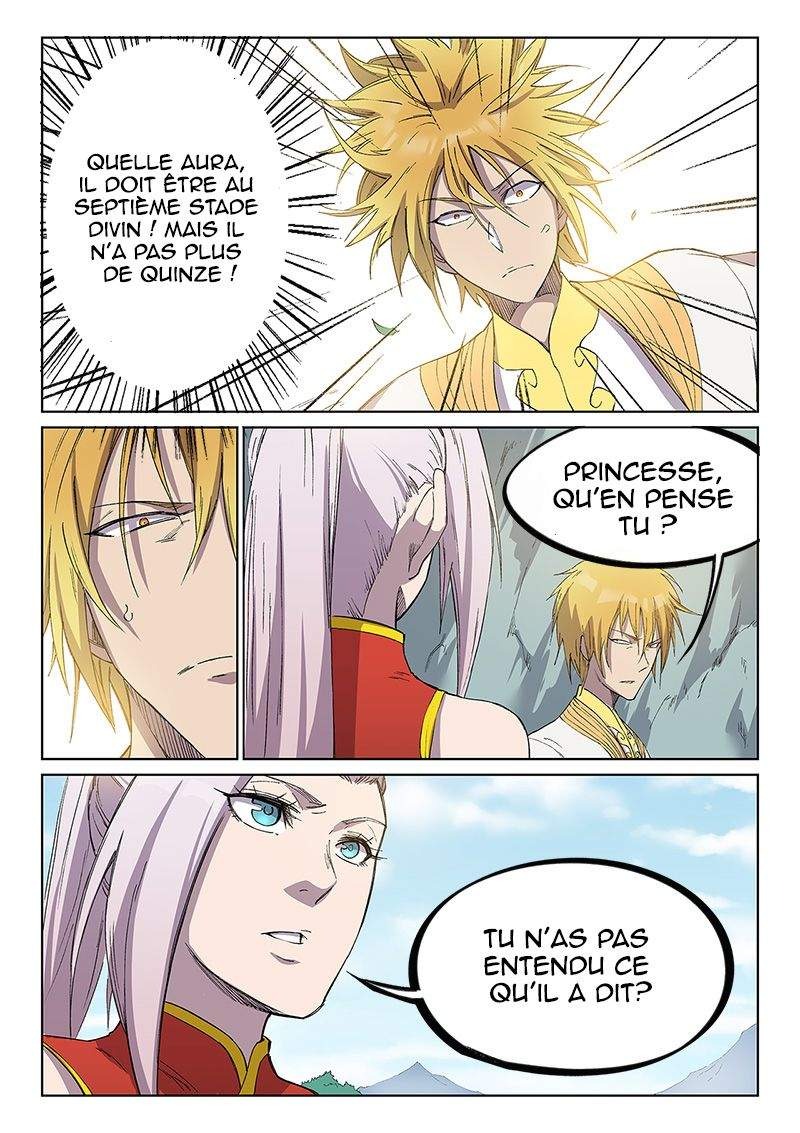 Chapitre 245