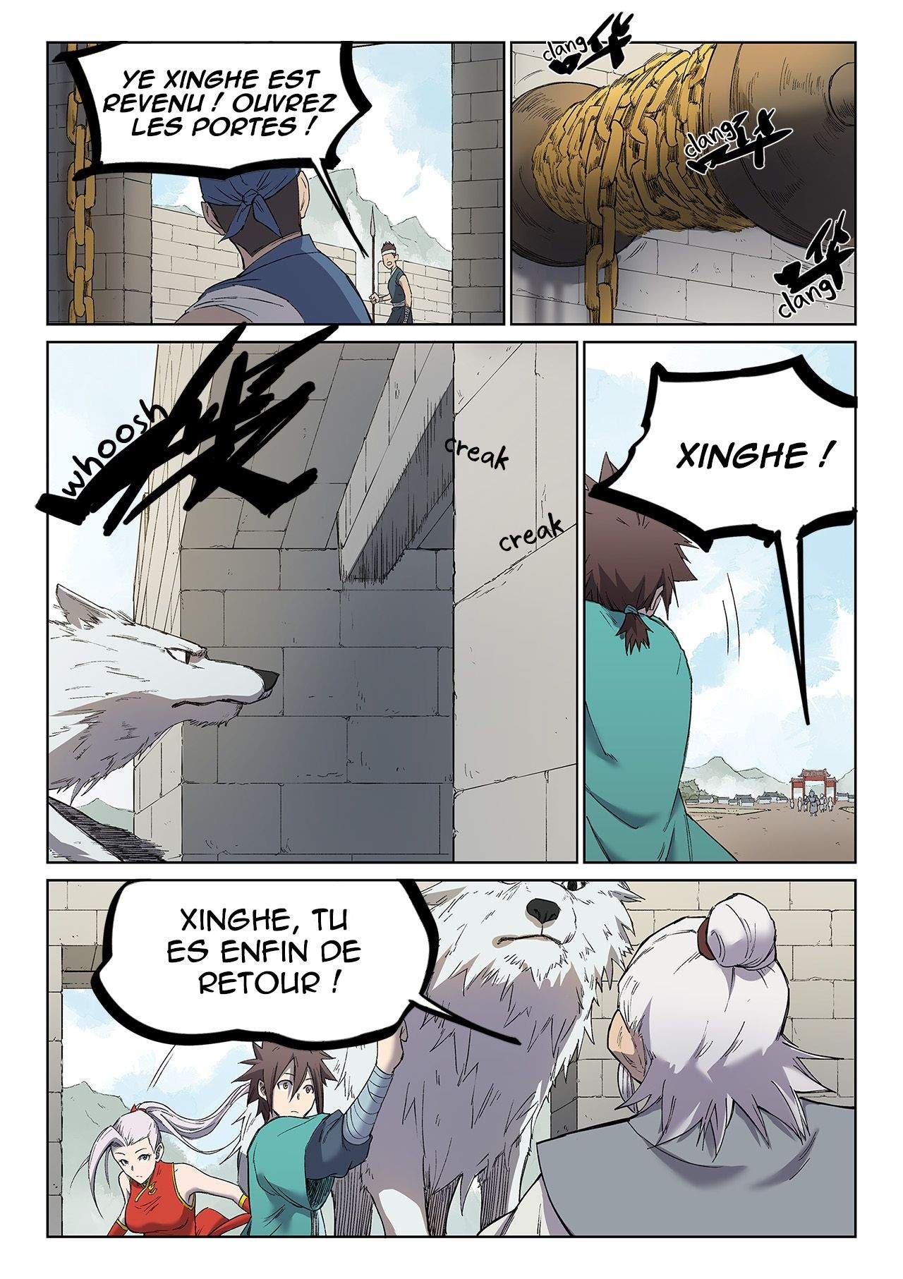 Chapitre 247