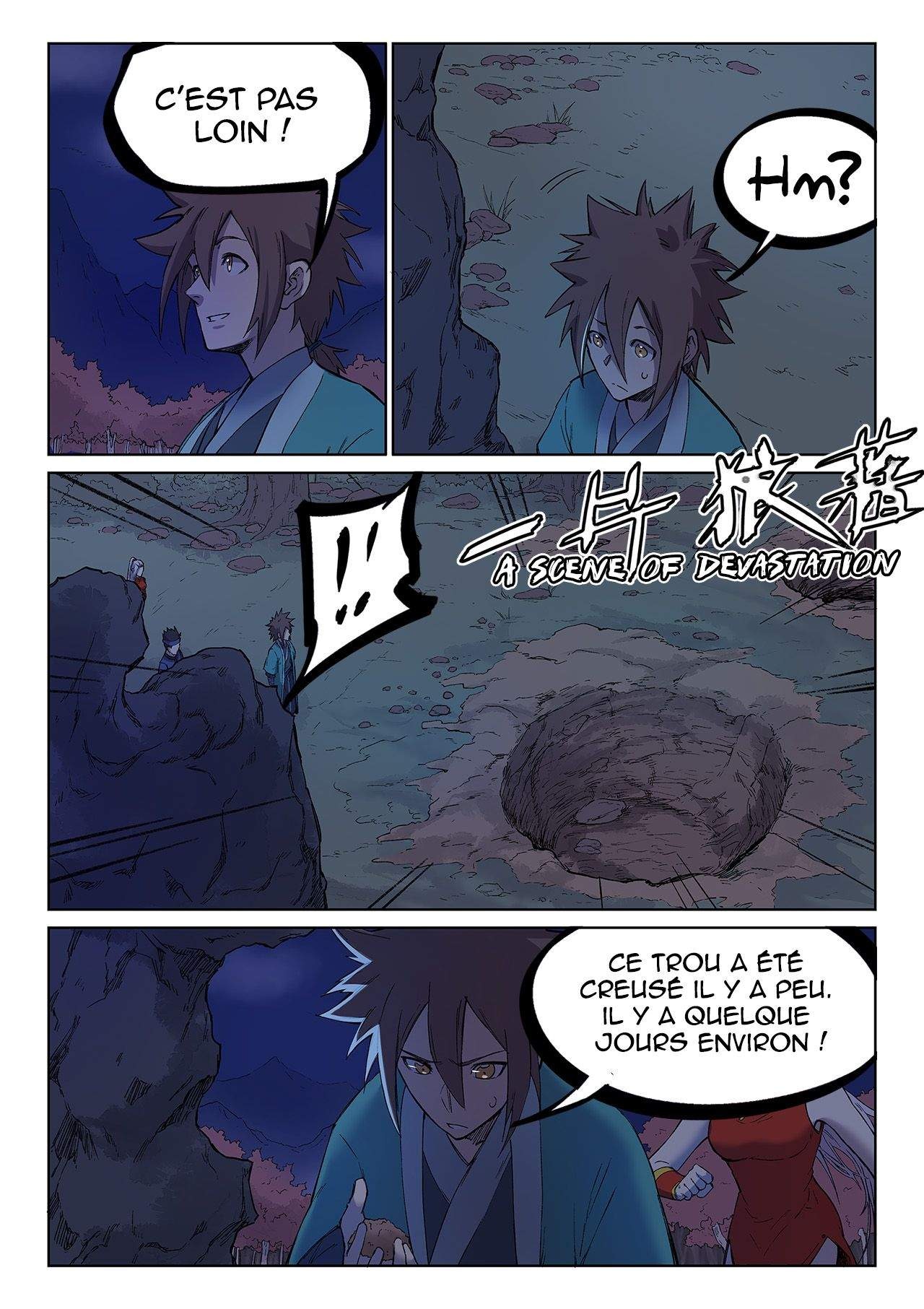 Chapitre 248