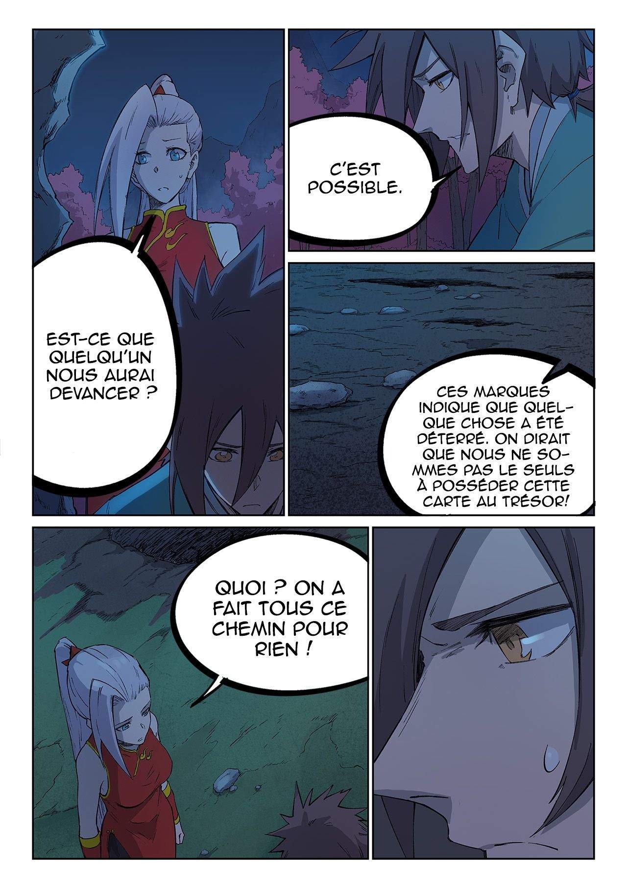 Chapitre 248