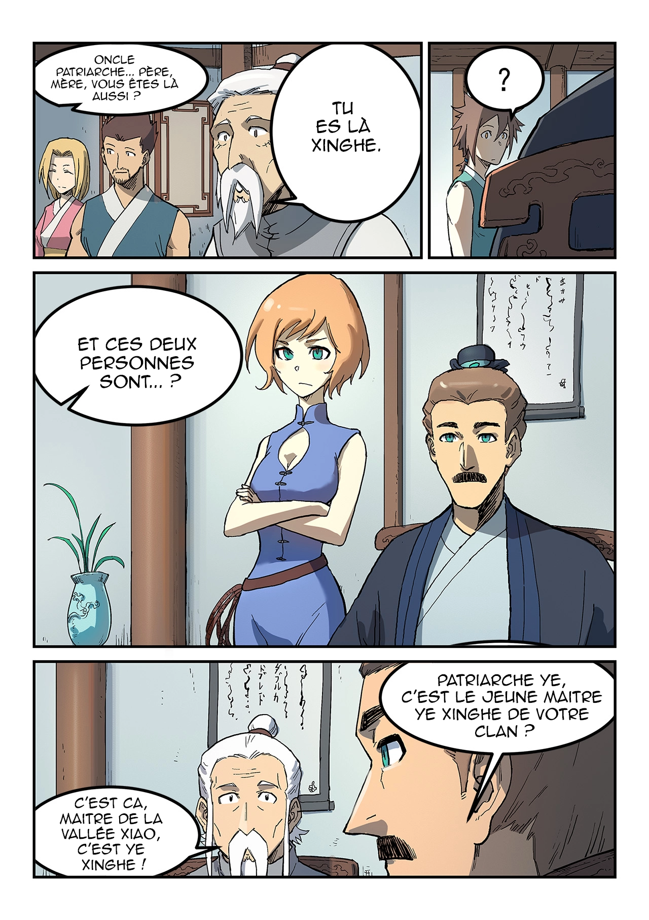 Chapitre 281