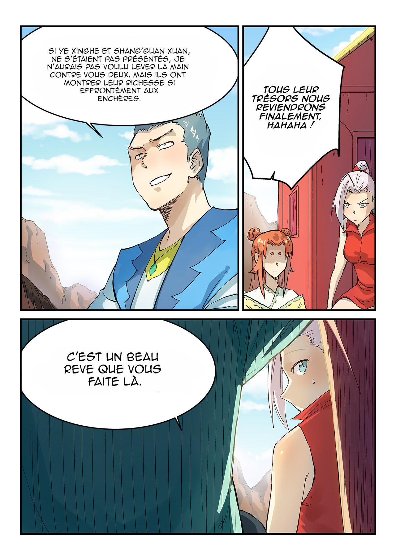 Chapitre 312