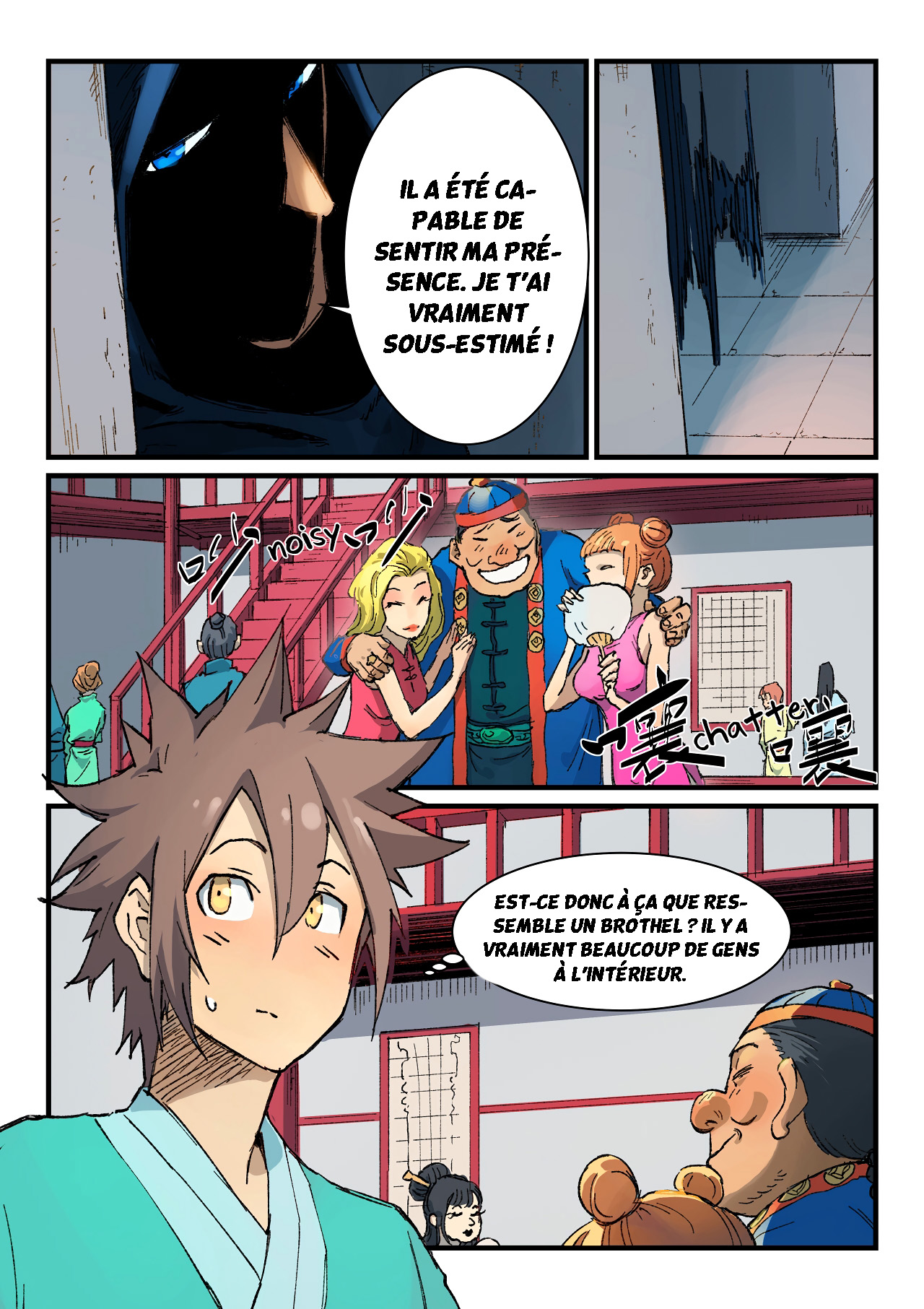 Chapitre 355