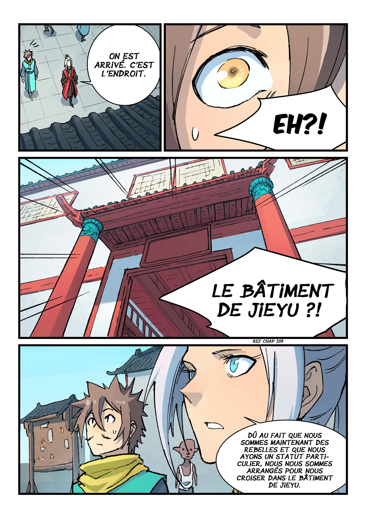 Chapitre 373