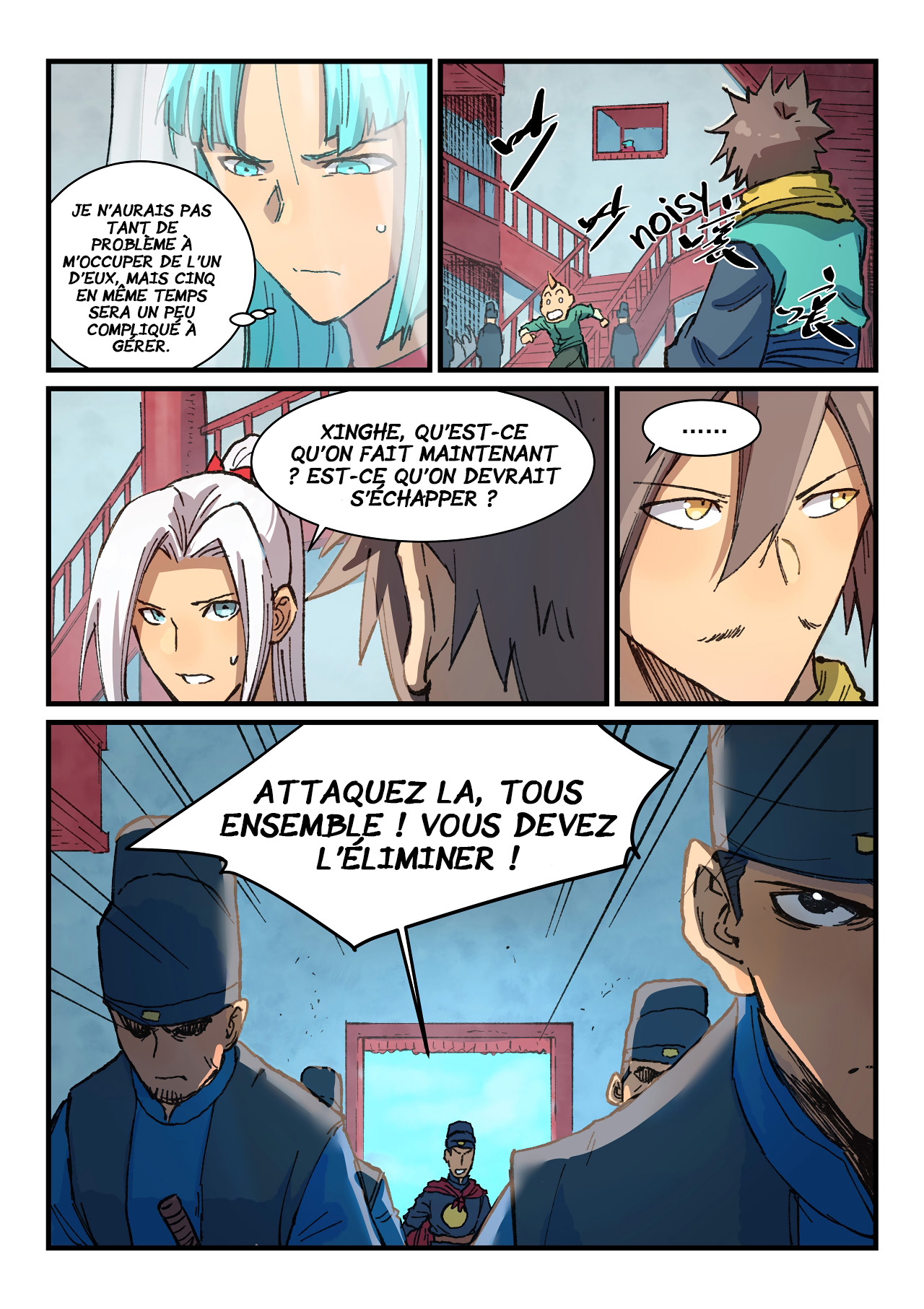 Chapitre 378