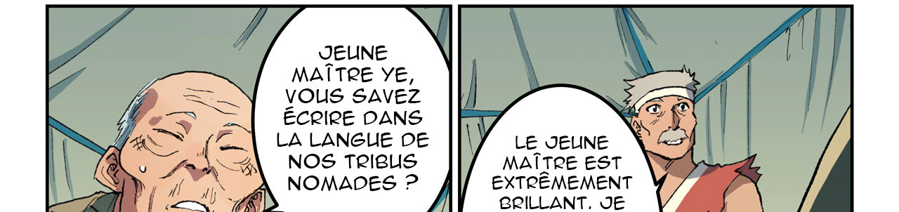 Chapitre 474