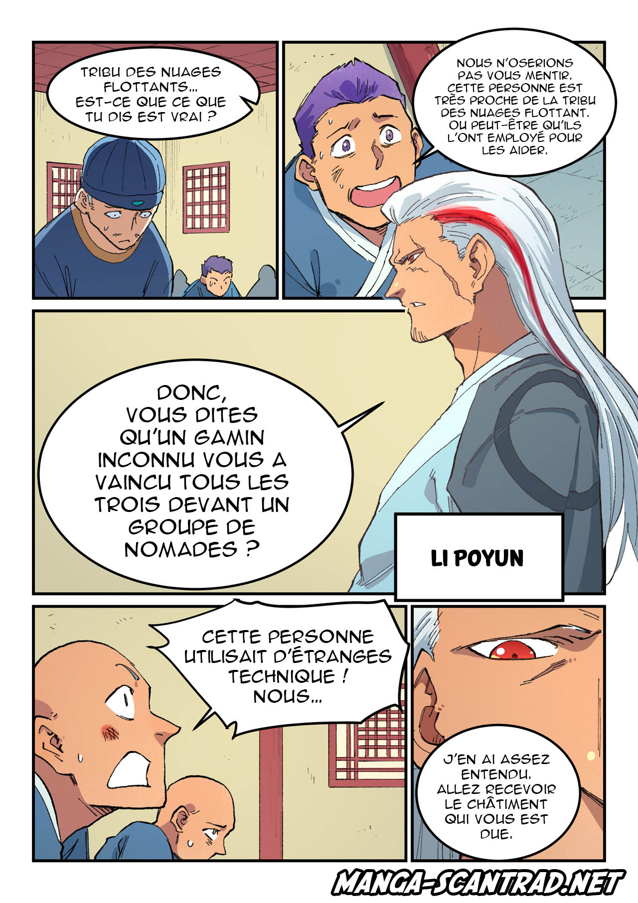 Chapitre 481