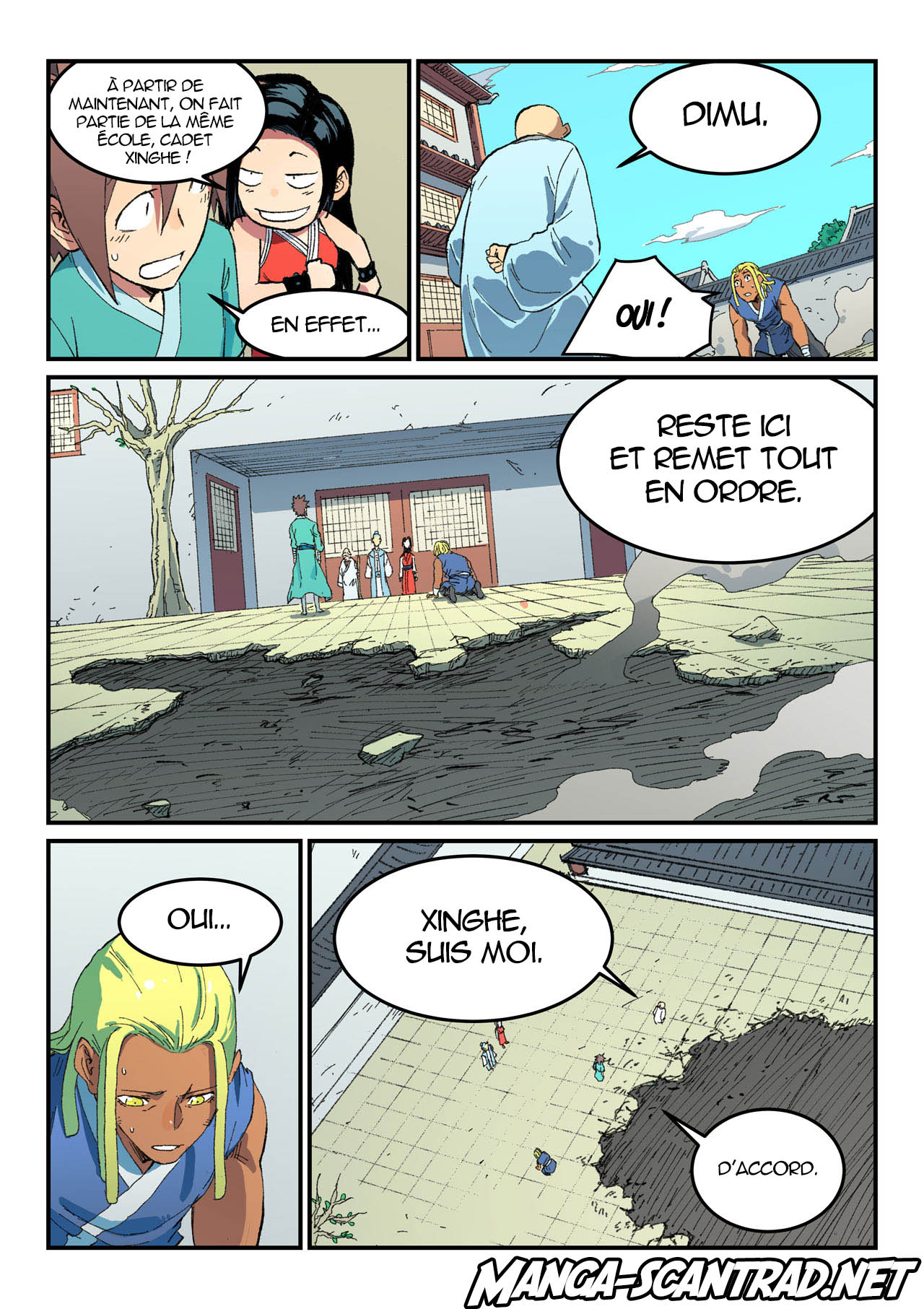 Chapitre 490