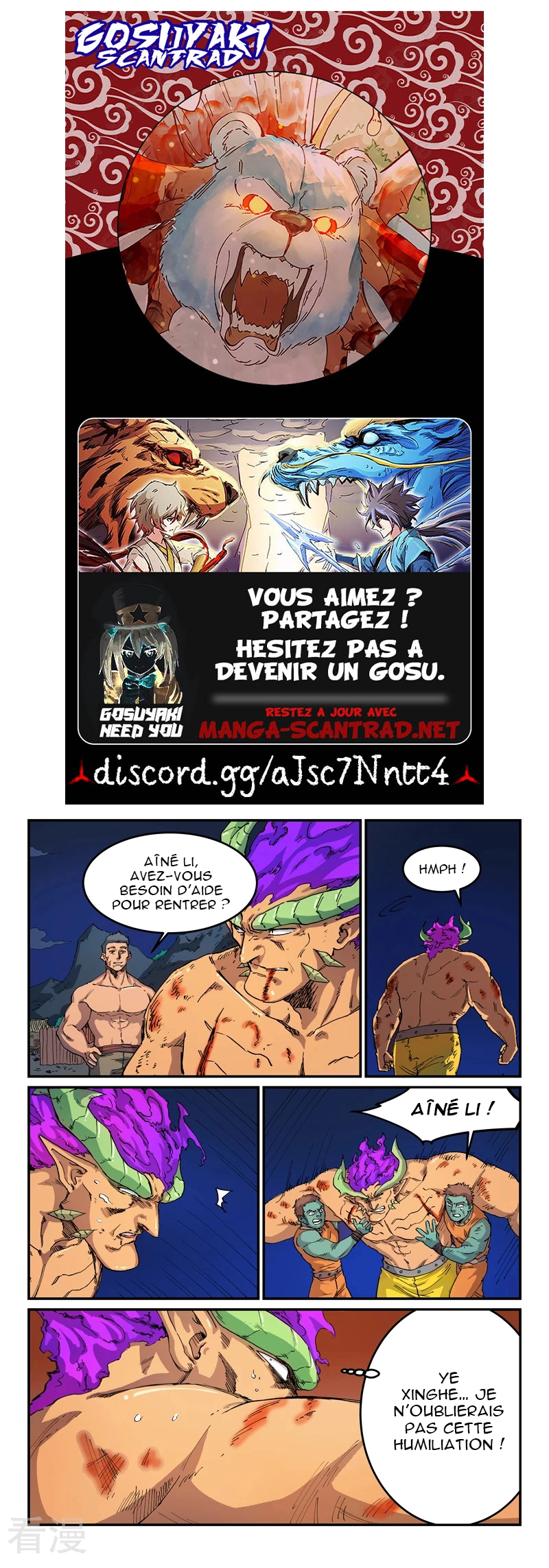 Chapitre 521