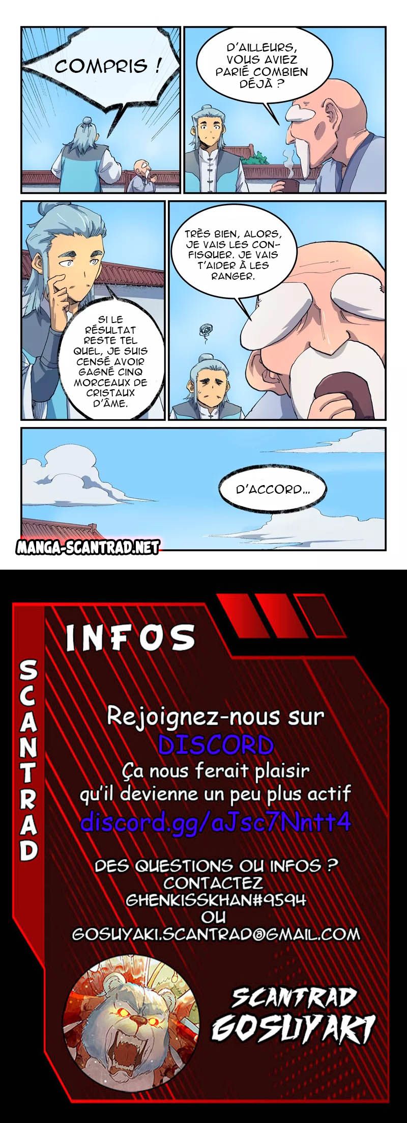 Chapitre 531