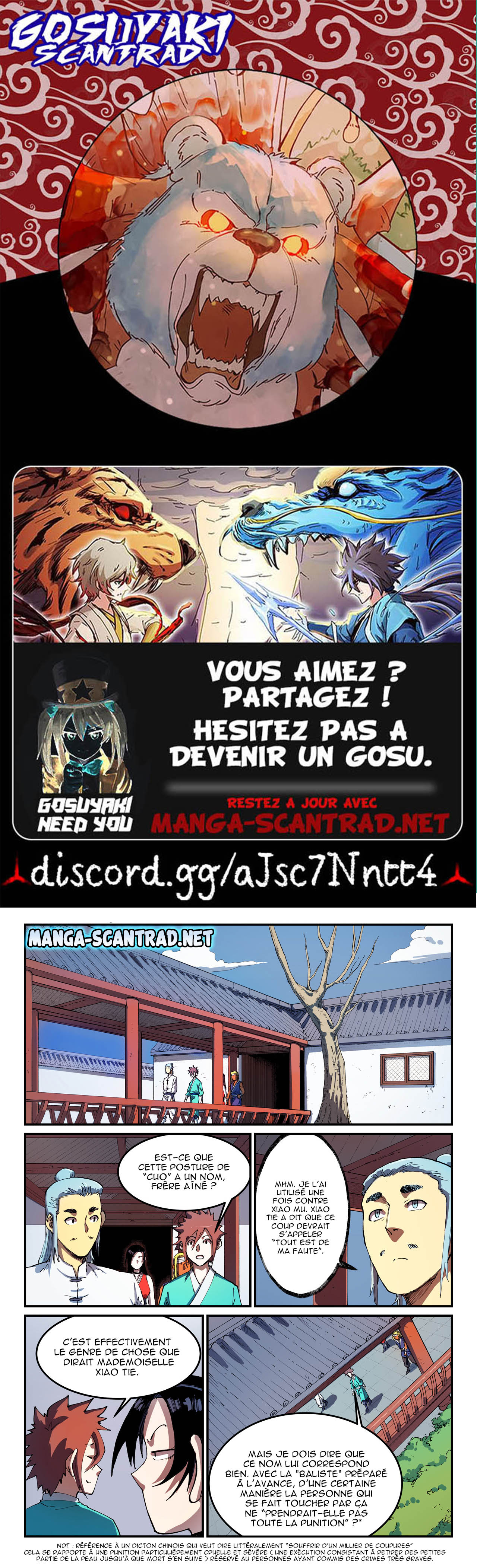 Chapitre 541