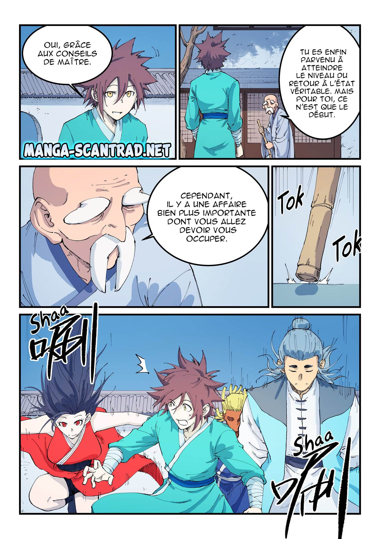 Chapitre 542