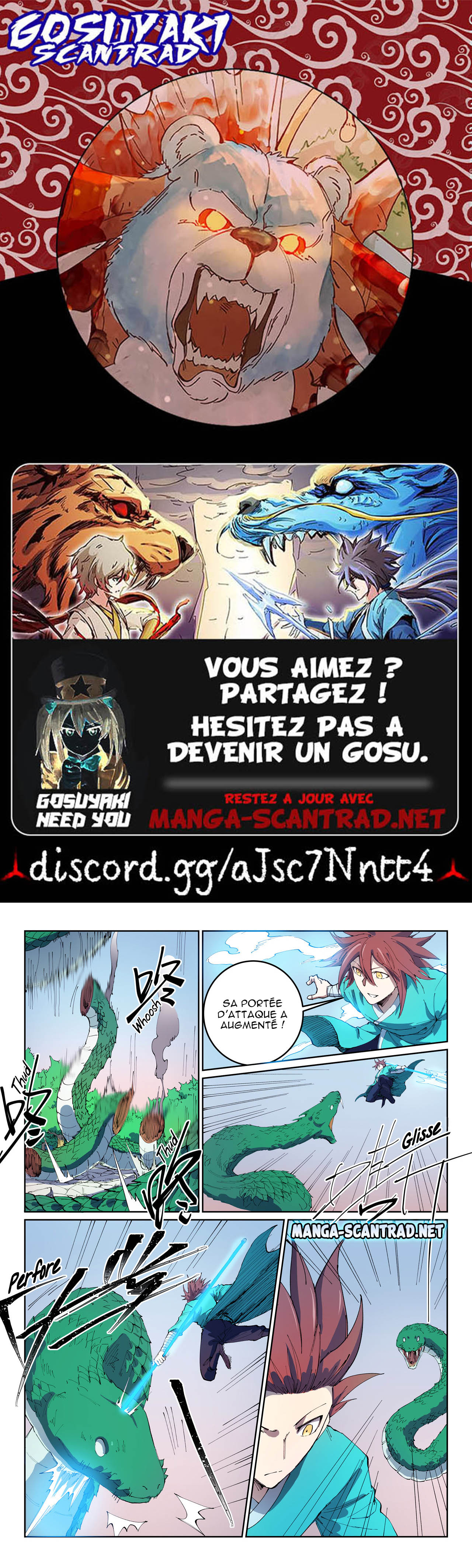 Chapitre 548