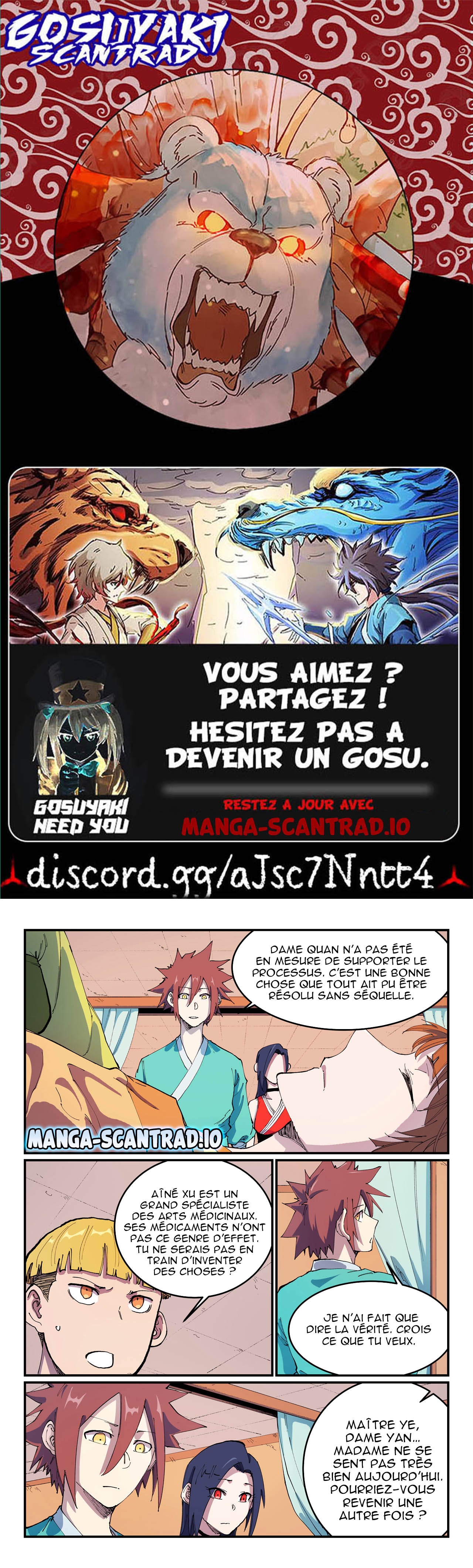 Chapitre 571