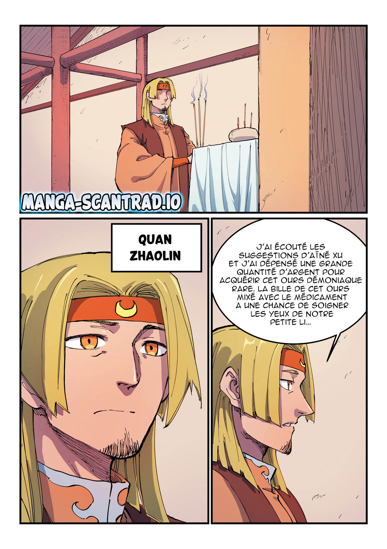 Chapitre 571