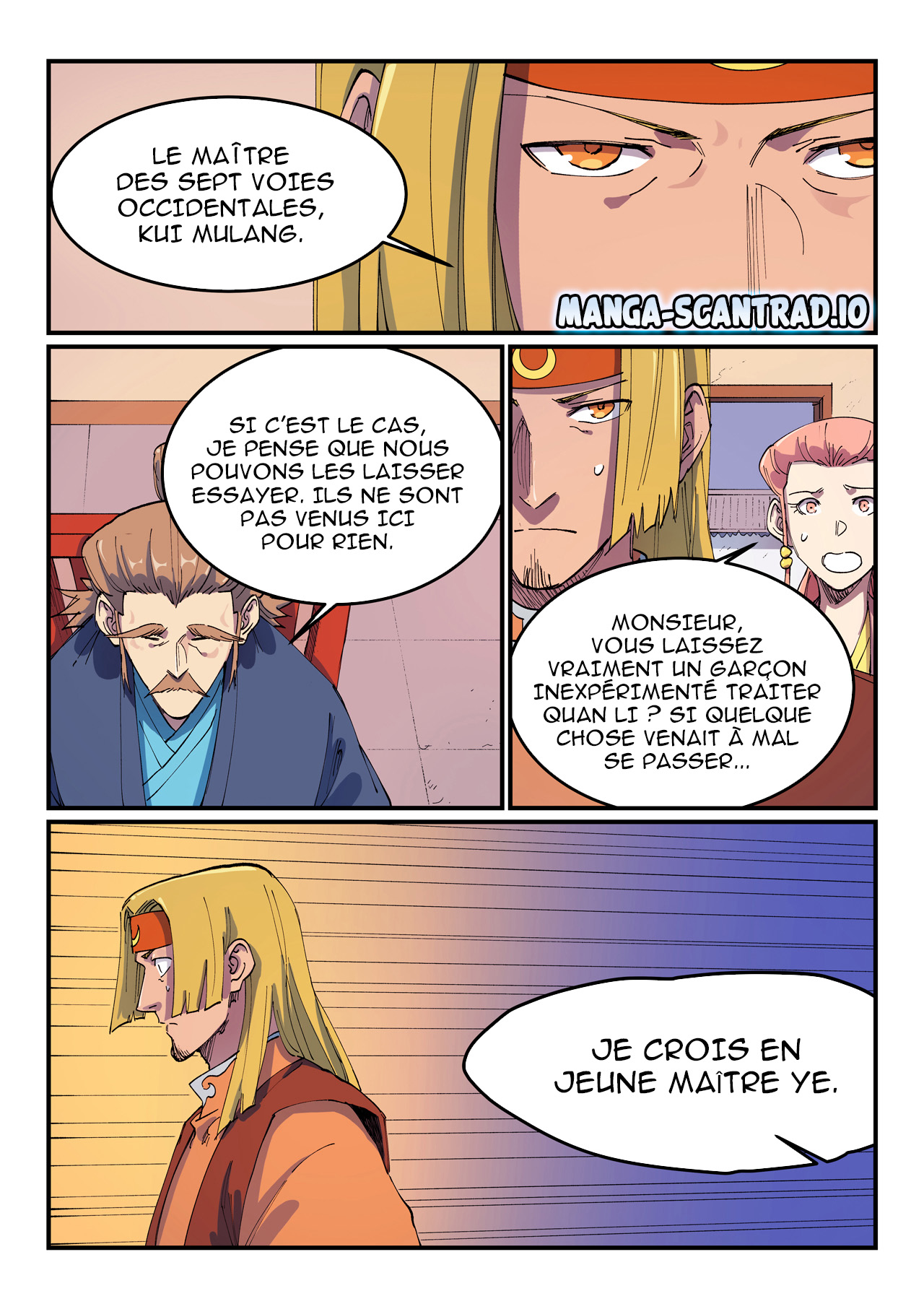 Chapitre 573