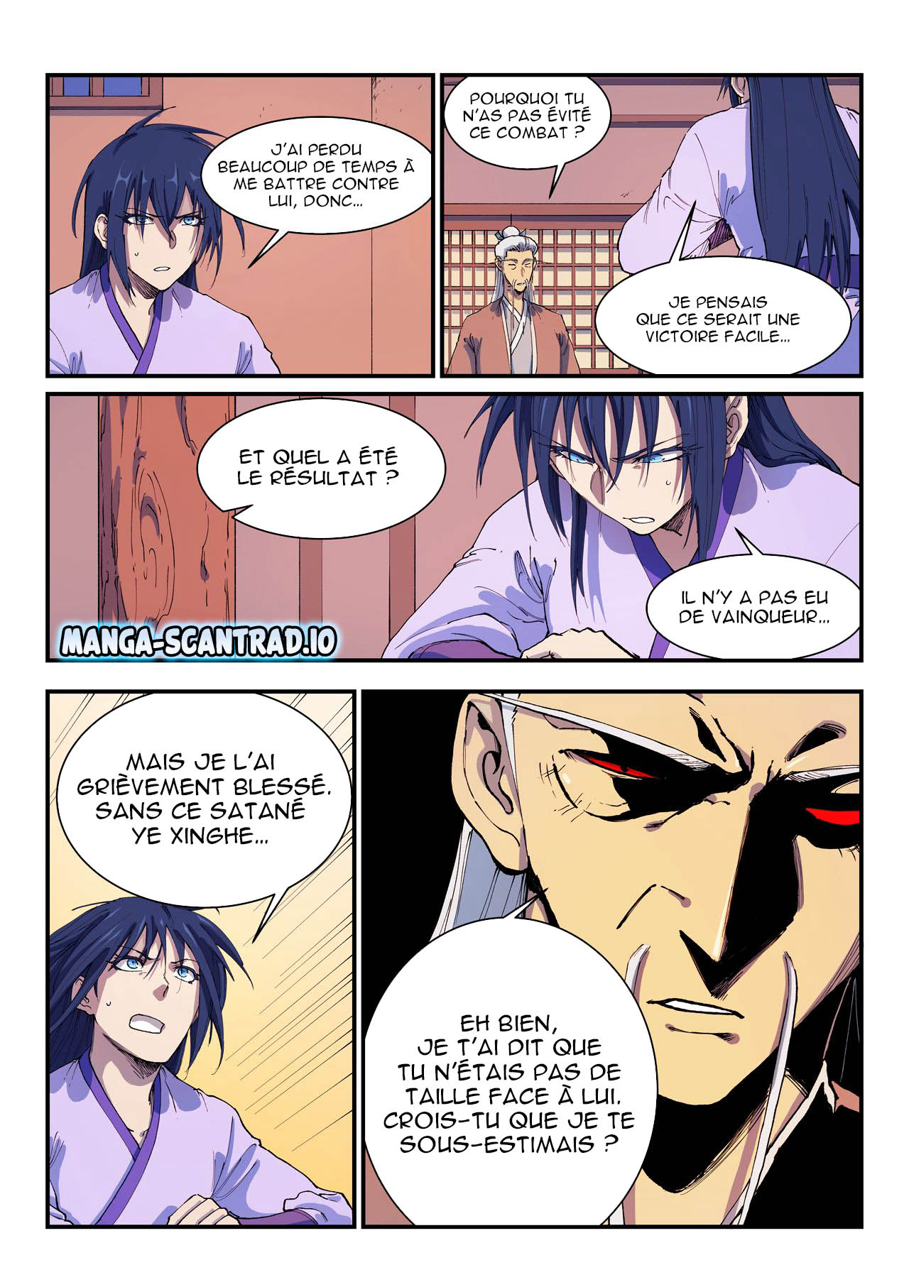 Chapitre 580