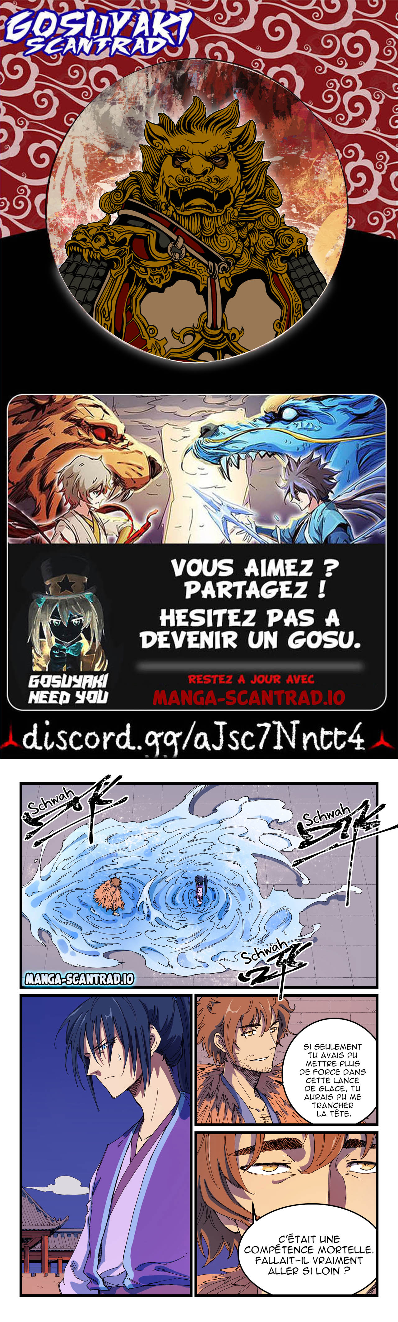 Chapitre 584