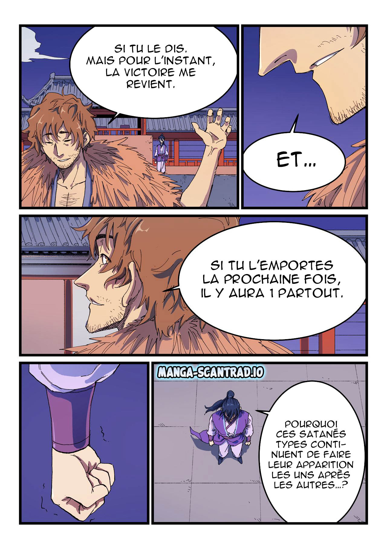 Chapitre 584